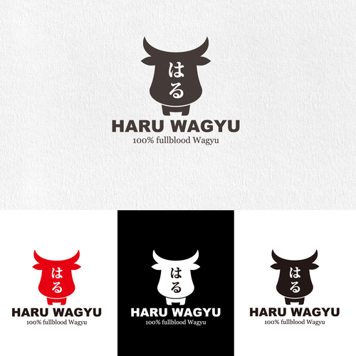 Japanese logo with the title 'wagyu'