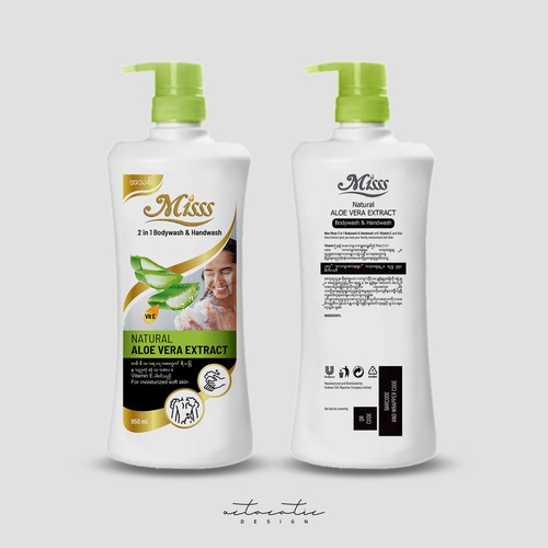 Beauty label with the title 'Product Label'