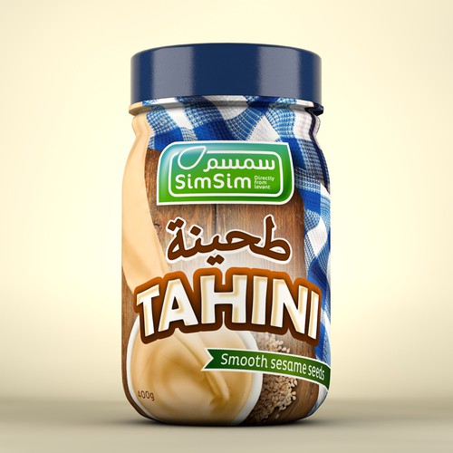 Sauce label with the title 'Modern package design concept for tahini sauce'