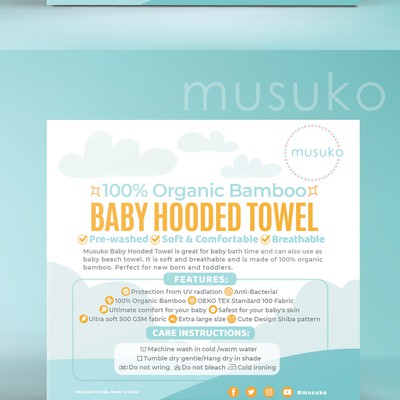 Baby Hooded Towel Packaging Design