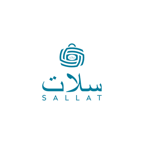 Basket logo with the title 'Sallat سلات'