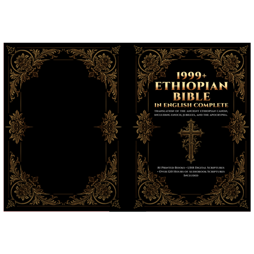 Bible book cover with the title 'Ethiopian Bible'
