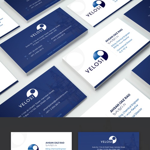 Dubai design with the title 'Business Card Design'