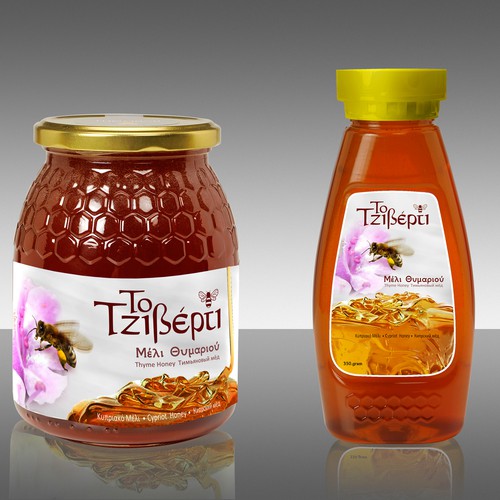 Sweet label with the title 'honey packaging'