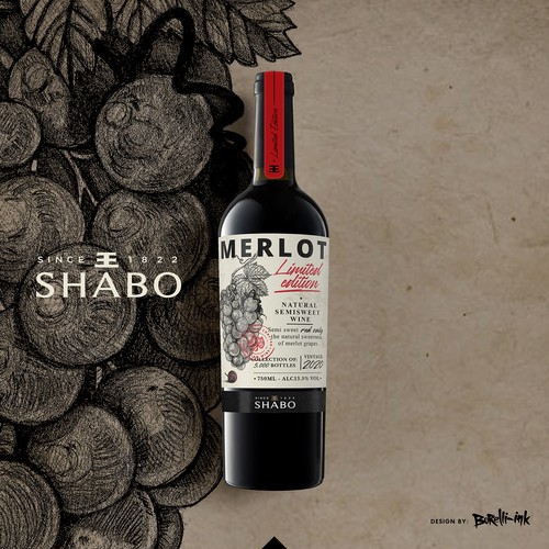 Industrial label with the title 'Label design for Limited Edition still wine - "Company SHABO" LLC'
