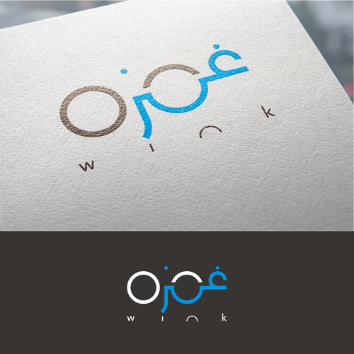 Sunglasses design with the title 'غمزه wink'