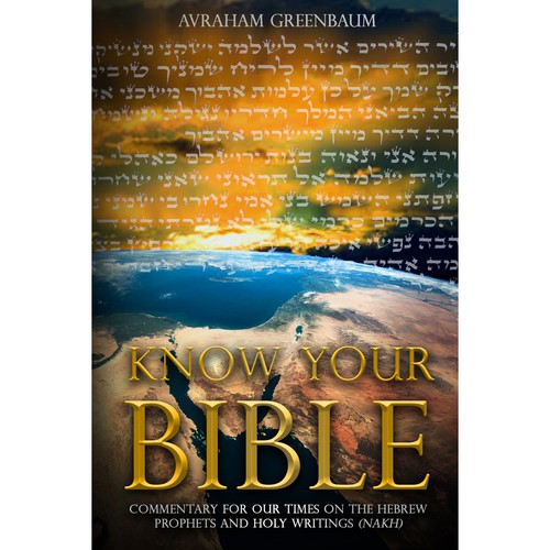 Bible book cover with the title 'Book cover'