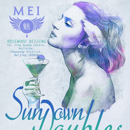 Elegant illustration with the title 'Mei Bar Promotion Flyer'