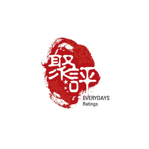 Chinese brand with the title 'A design can go only thus far as the company using it. We are confident we will go very far!'