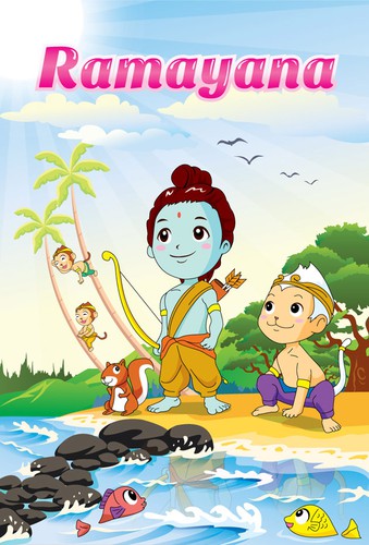 Book artwork with the title 'Children's book Cover with future work for the Series'