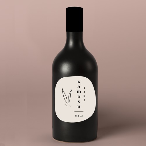 Black and white label with the title 'Japanese Sake Label'