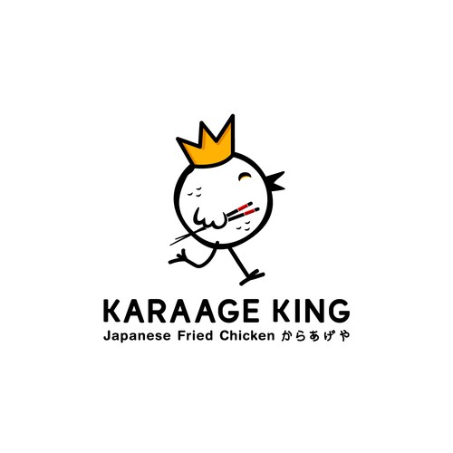 Japanase restaurant logo with the title 'Karaage King  Japanese Fried Chicken-からあげや  Food & Drink company logo'