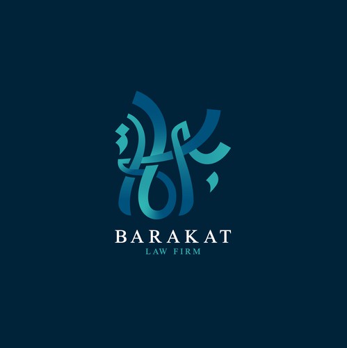 Calligraphy brand with the title 'Barakat بركات'