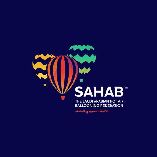 Saudi Arabian design with the title 'Hot Air Ballooning Logo'