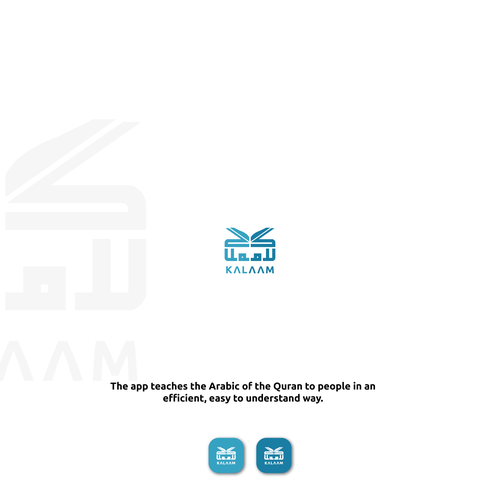 Qatar logo with the title 'Kalaam_Logo Design'
