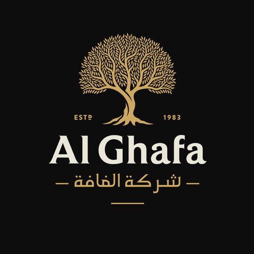 Arabic design with the title 'Al Ghafa'