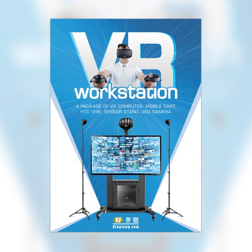 VR design with the title 'VR Workstation '