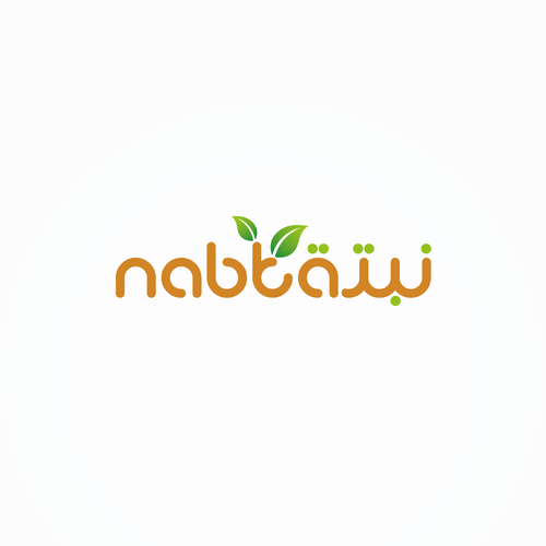 Agricultural logo with the title 'logo for nabta'