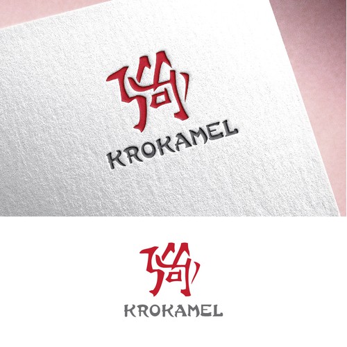 Chinese brand with the title 'Logo for seller'