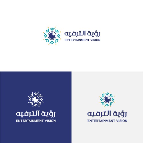 Arabian logo with the title 'Entertainment Vision Logo " ‏رؤية الترفيه "'