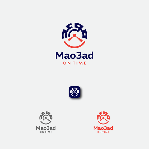 Arabic design with the title 'Mao3ad'