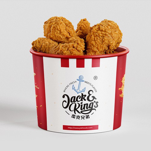 Chicken packaging with the title 'KFC Bucket Design'