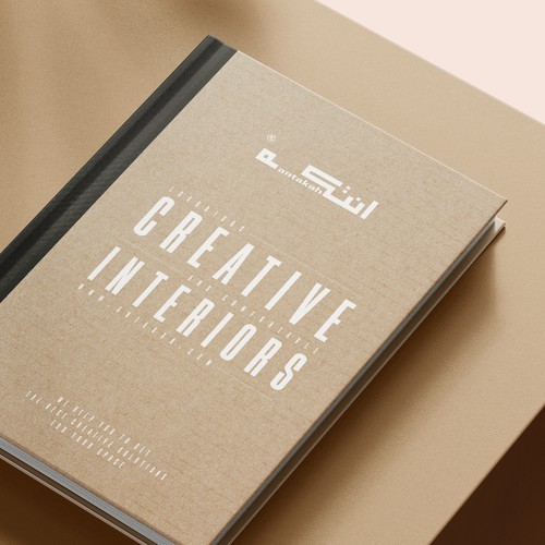 Black book cover with the title 'Brochure cover'