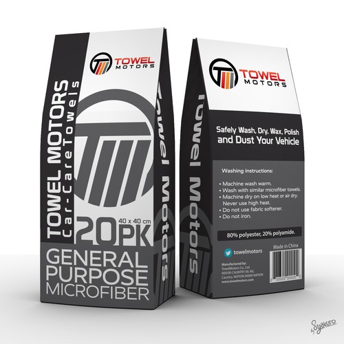 Blender 3D design with the title 'Towel Motors packaging design'