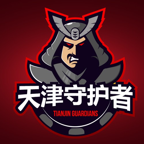 Ninja logo with the title 'Mascot logo concept '