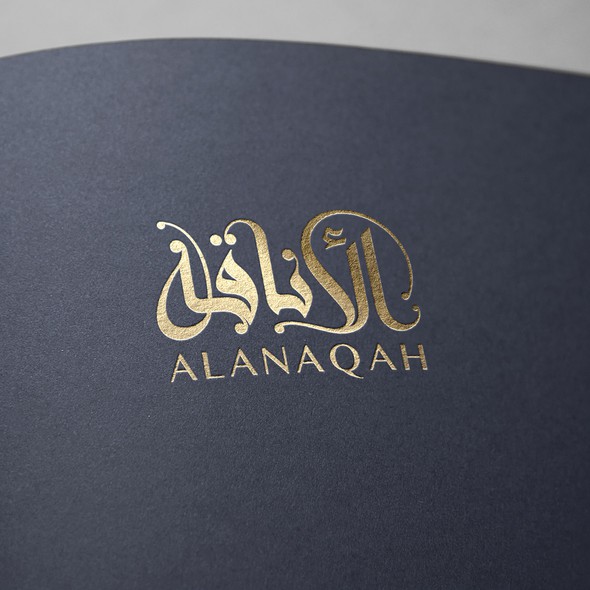 Gold and pink logo with the title 'arabic logo concept for Designer fatima'