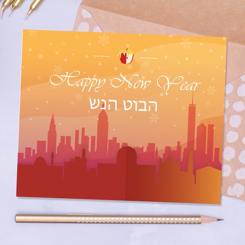 Gift card design with the title 'Gift Card'