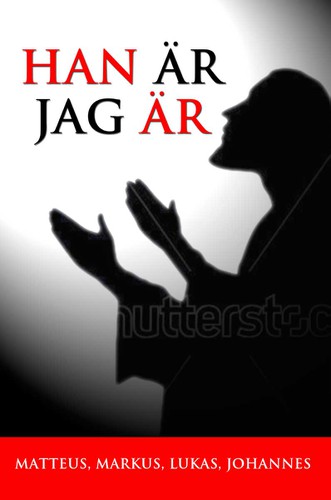 Christ design with the title 'A cover for a book on the story of Jesus'