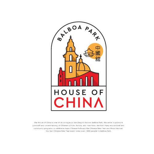 Chinese design with the title 'House of China'