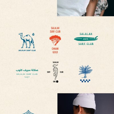 Salalah Surf Club: Apparel Illustration