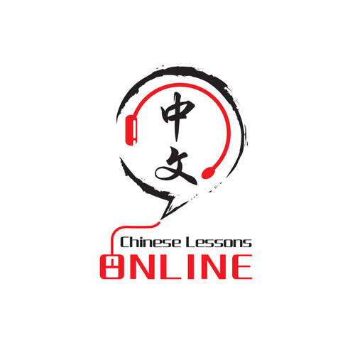 Chinese logo with the title 'Chinese Lessons Online'