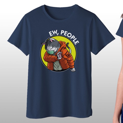 Cute t-shirt with the title 'Allergic to Humans'