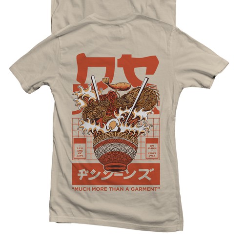 Japanese artwork with the title 'Japanese manga illustration'