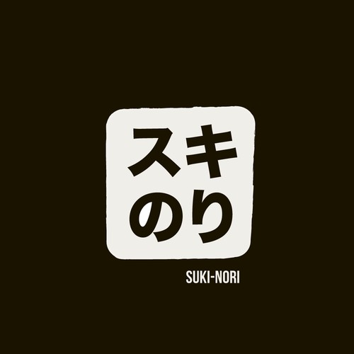 Sushi bar design with the title 'Handroll Bar Logo'
