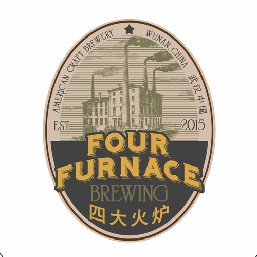 Number 4 logo with the title 'Four Furnace Brewery'