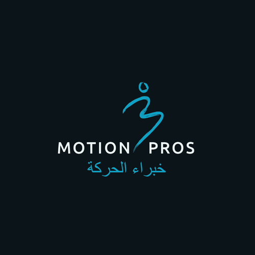 Motion brand with the title 'Logo for new fitness and mental wellbeing brand'