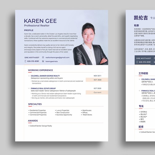 Real estate design with the title 'Resume Design'