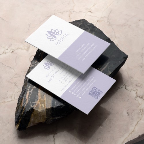 Pantone design with the title 'Harita International - Business Card Design'