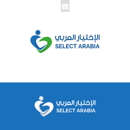 Arabian design with the title 'Select Arabia - Logo'
