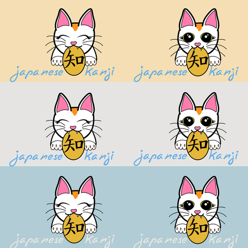 Kanji design with the title 'Cute lucky cat concept for Japanese kanji learningwebsite'