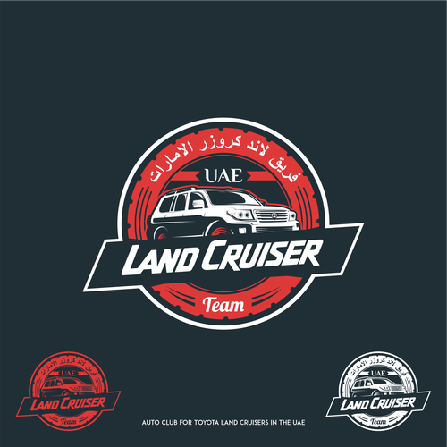 Car brand with the title 'UAE Land Cruiser Team'