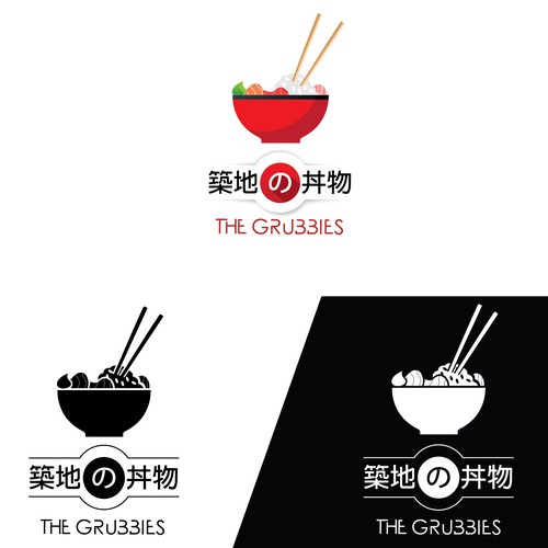 Bowl logo with the title 'The Grubbies - Logo for Japanese Restaurant'