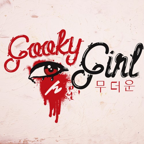 Edgy logo with the title 'EDGY LOGO'