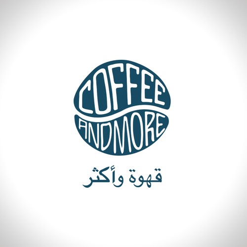 Pencil brand with the title 'Coffee & More '