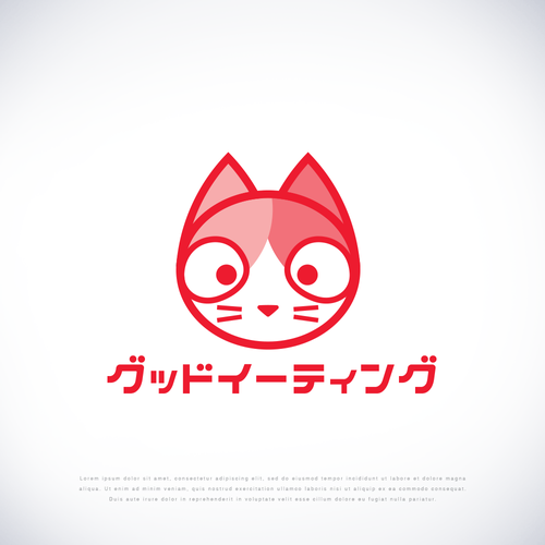 Japanese design with the title 'Good Eating'