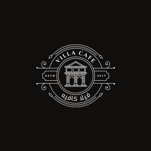 Villa design with the title 'Logo design for Villa Cafe'
